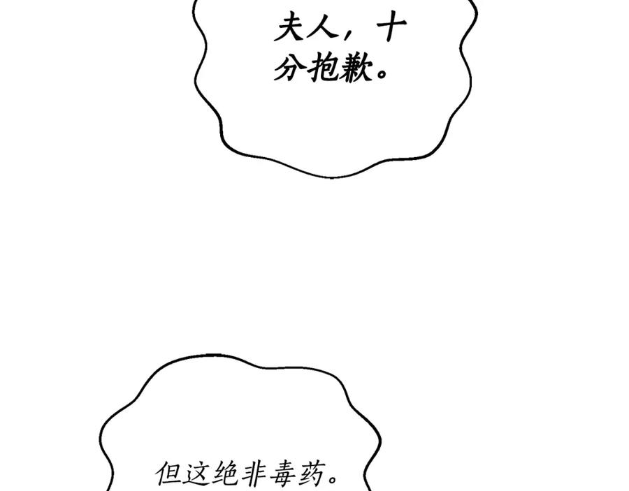 119.jpg