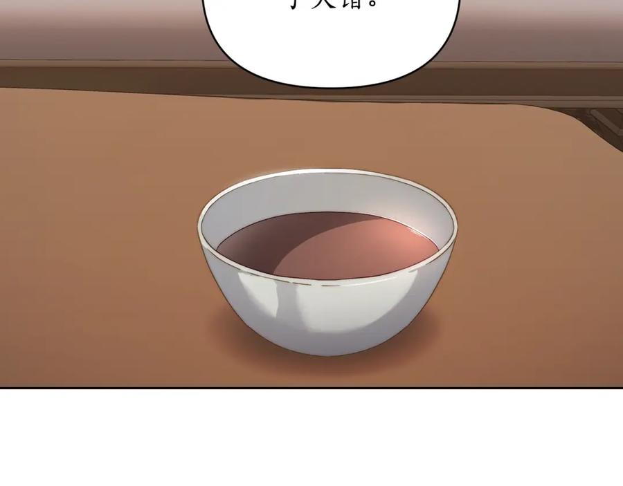 139.jpg