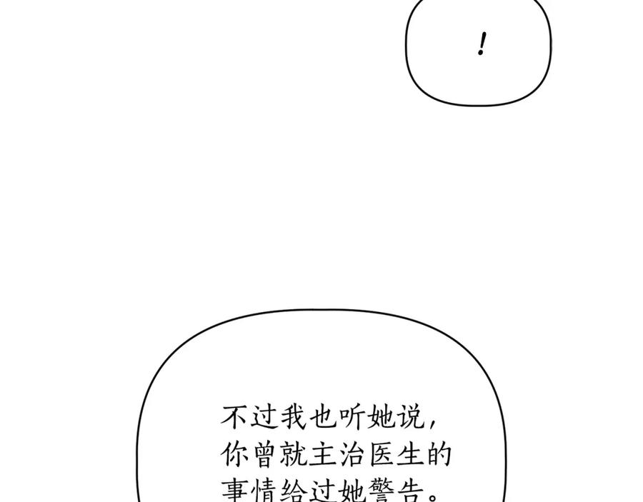 86.jpg