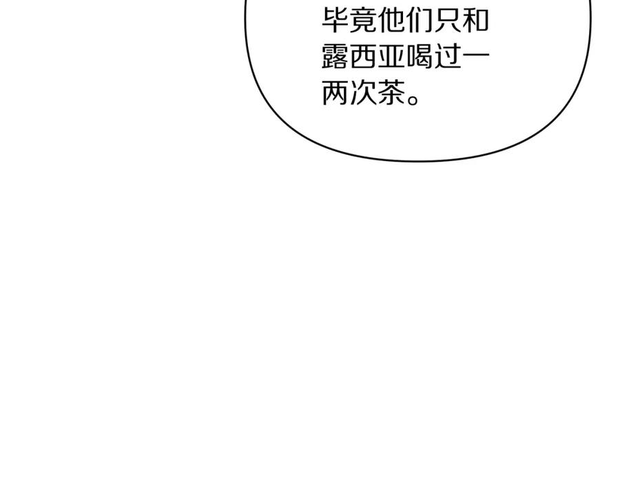 116.jpg