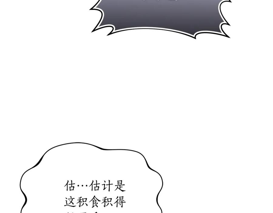 91.jpg