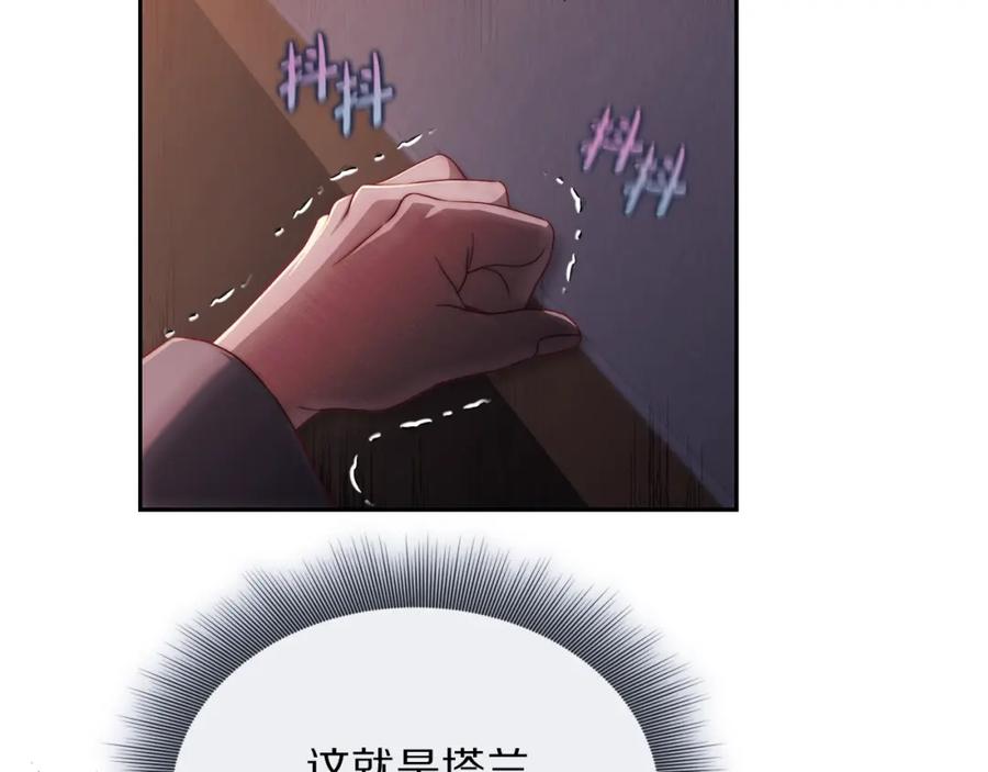 100.jpg