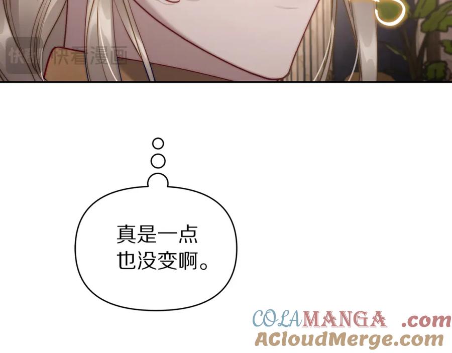 97.jpg
