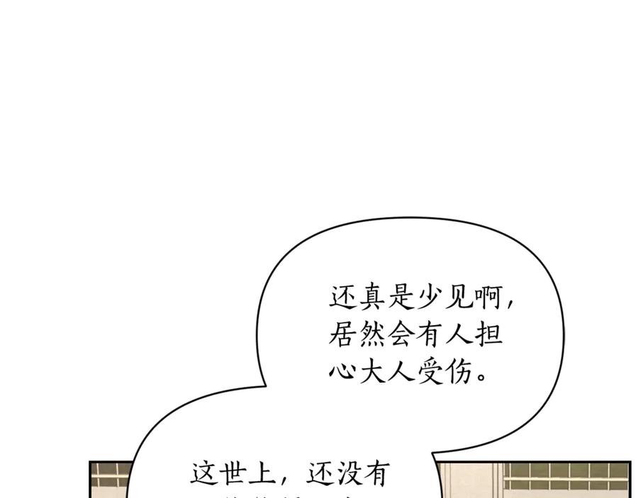 98.jpg