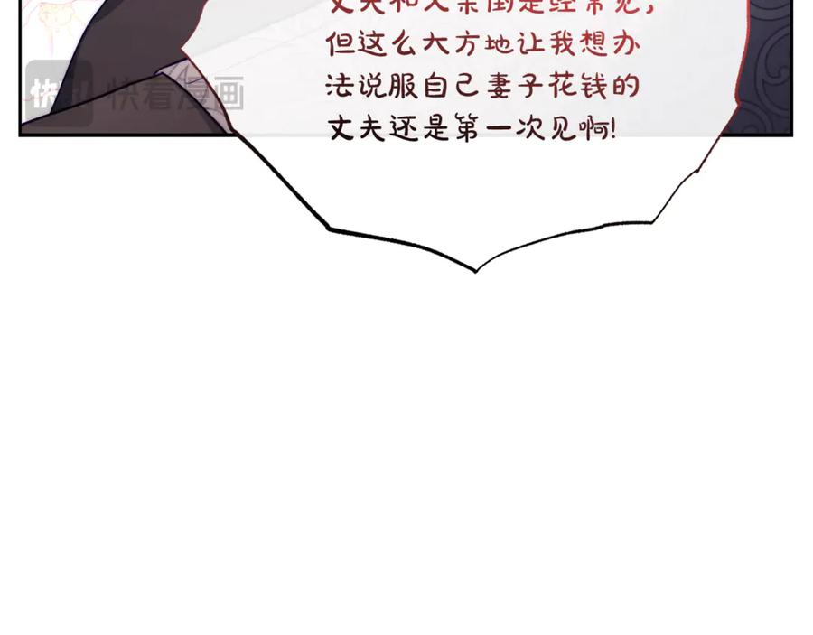 107.jpg
