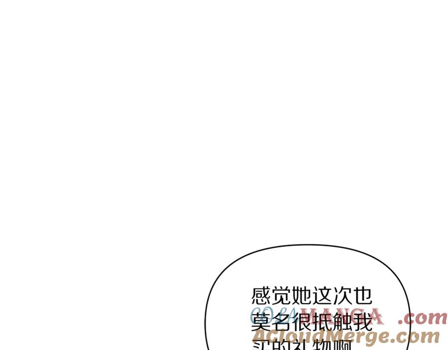 109.jpg