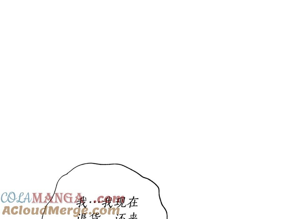 137.jpg