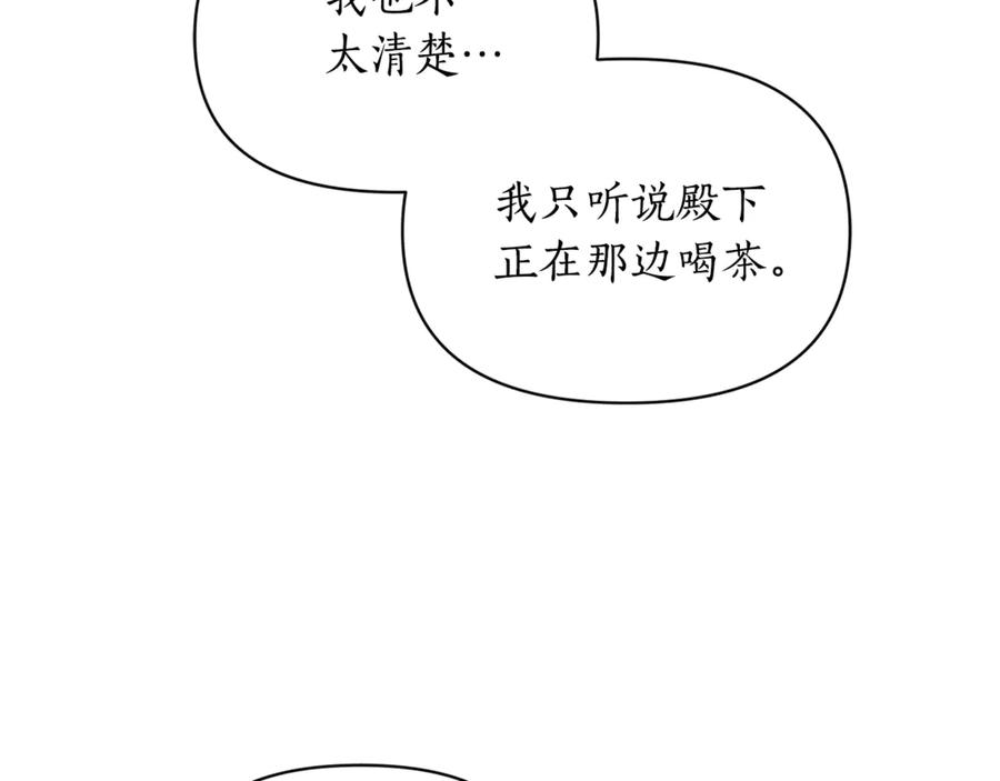 143.jpg