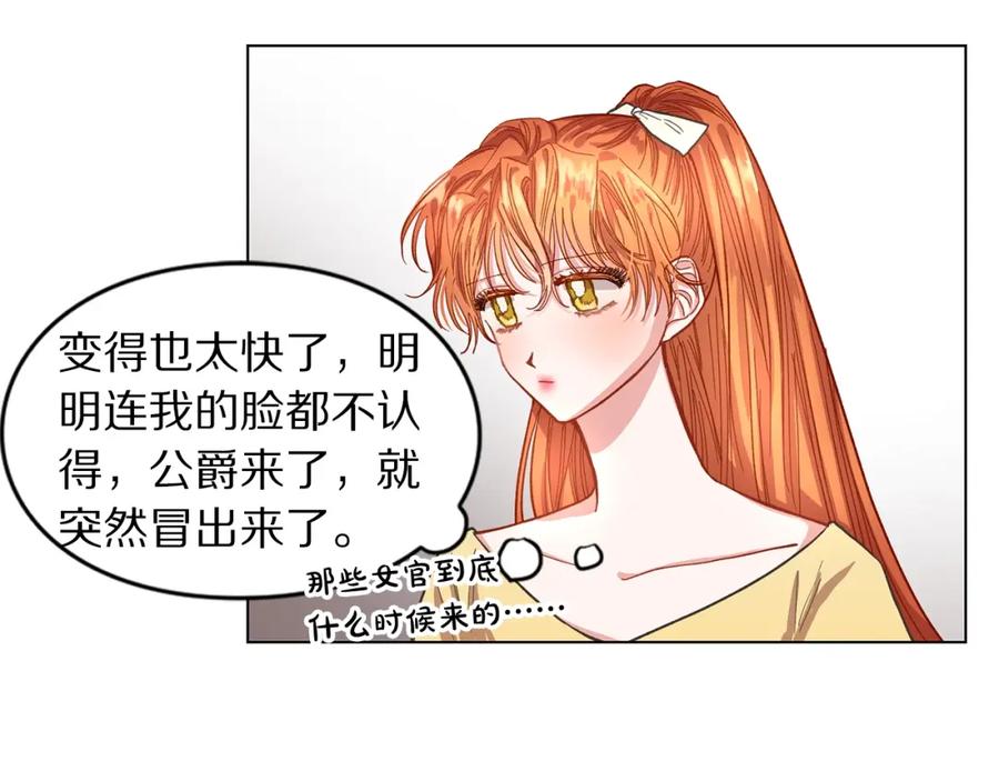 87.jpg