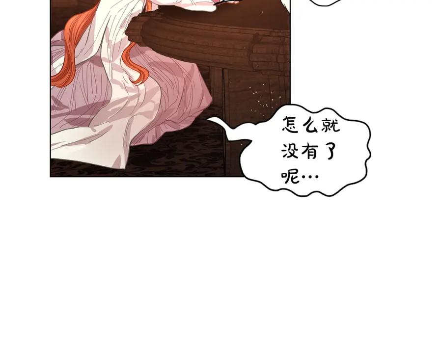 118.jpg