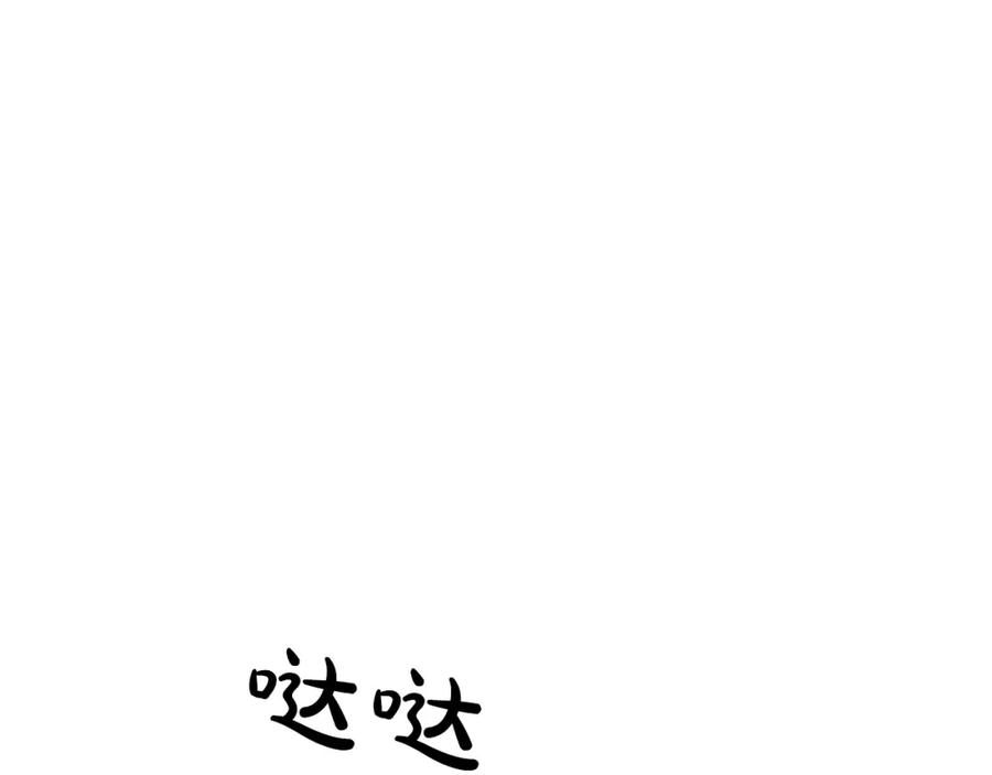 82.jpg