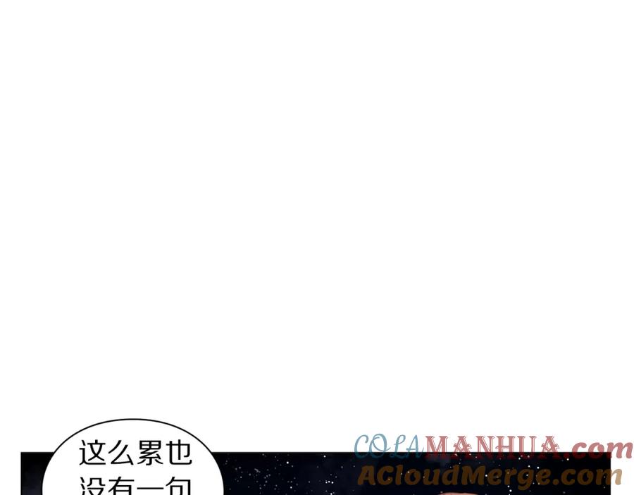 77.jpg