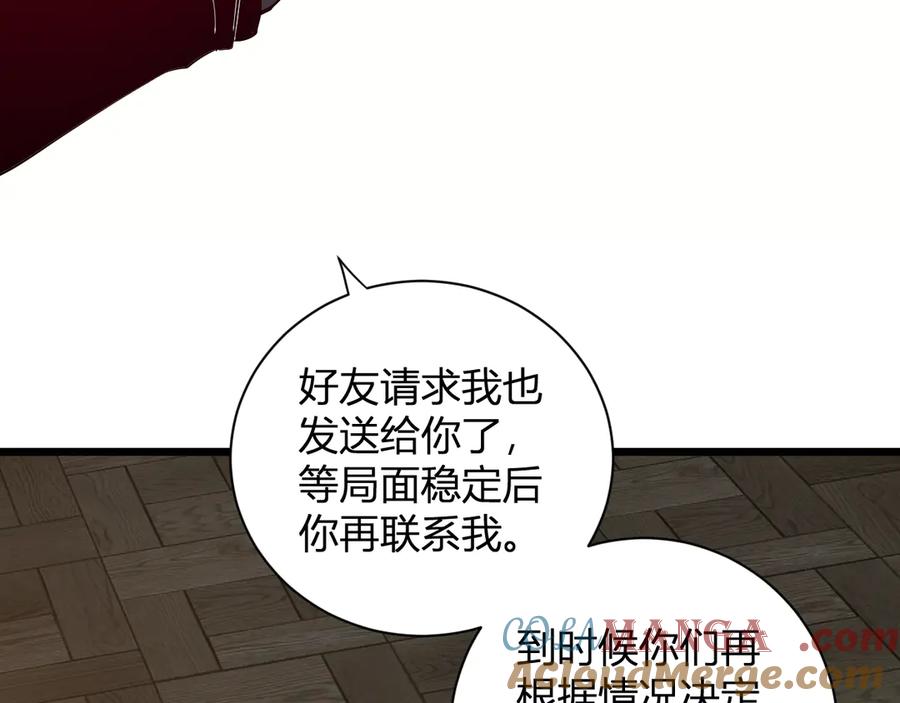 97.jpg