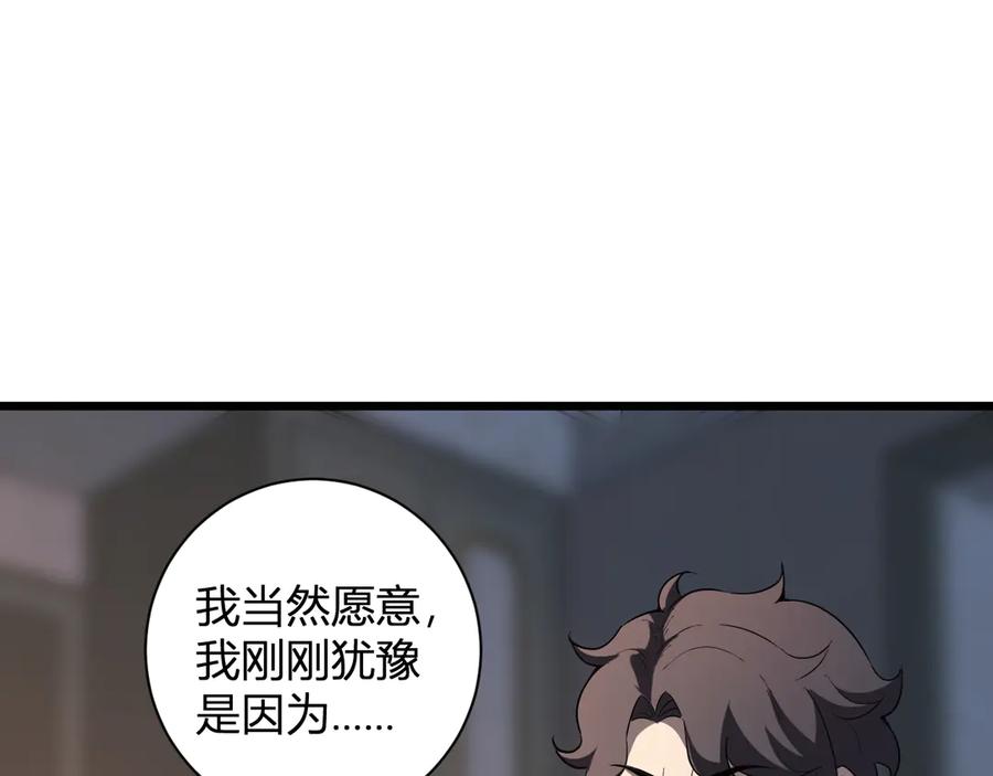 88.jpg
