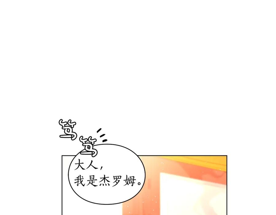 74.jpg