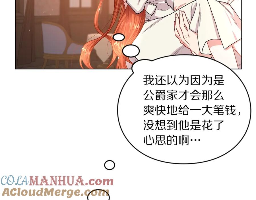 209.jpg