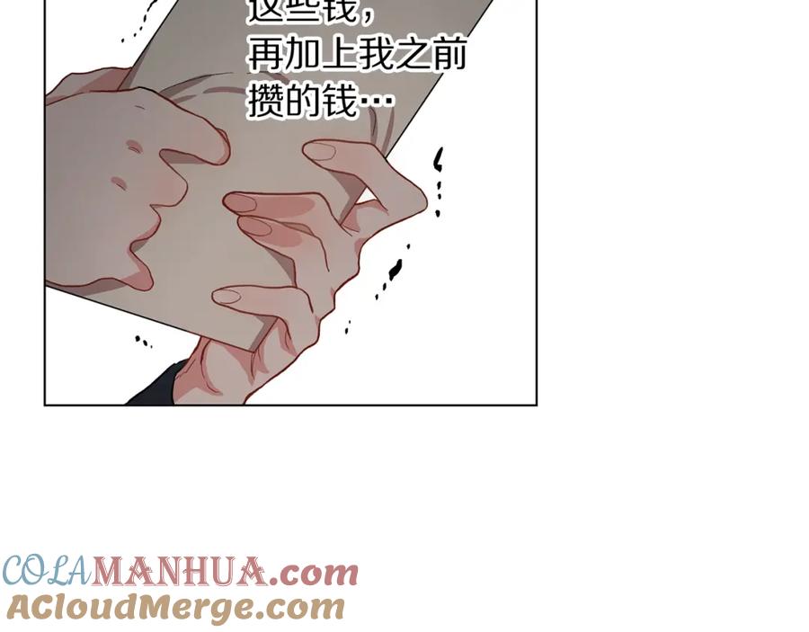 77.jpg