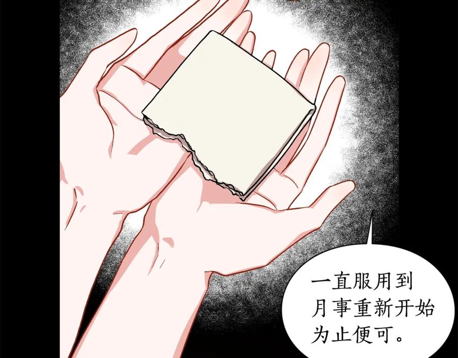 80.jpg