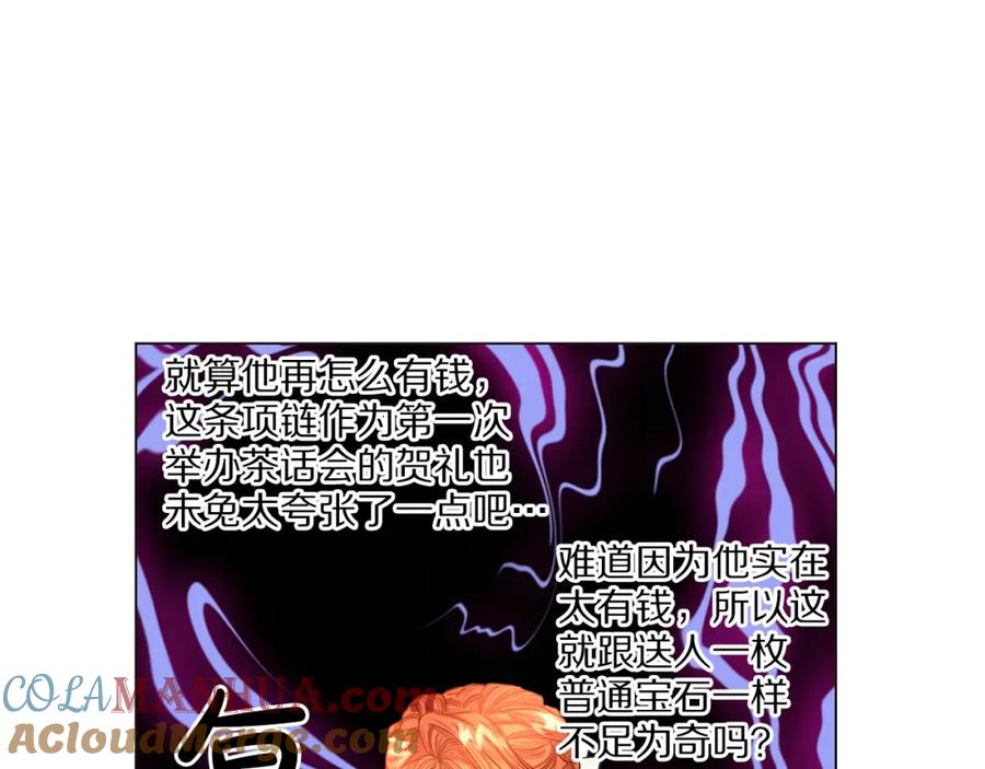 85.jpg