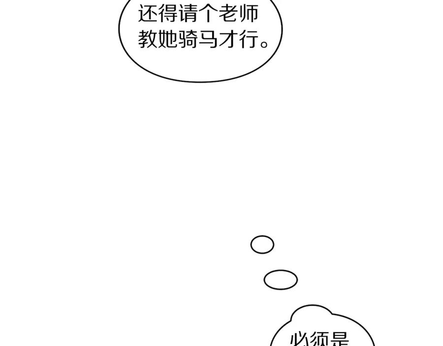80.jpg