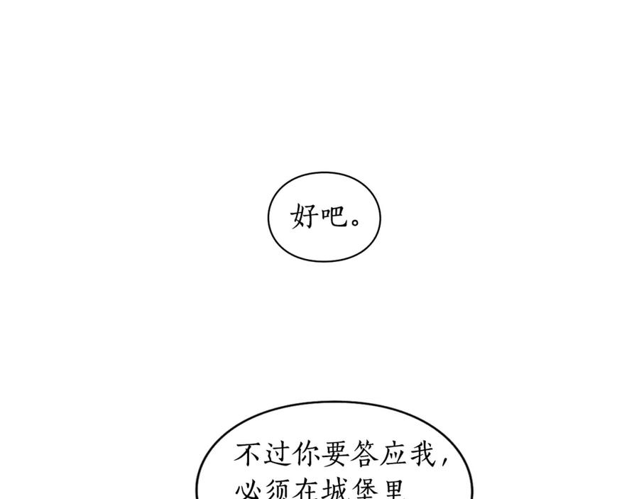 76.jpg