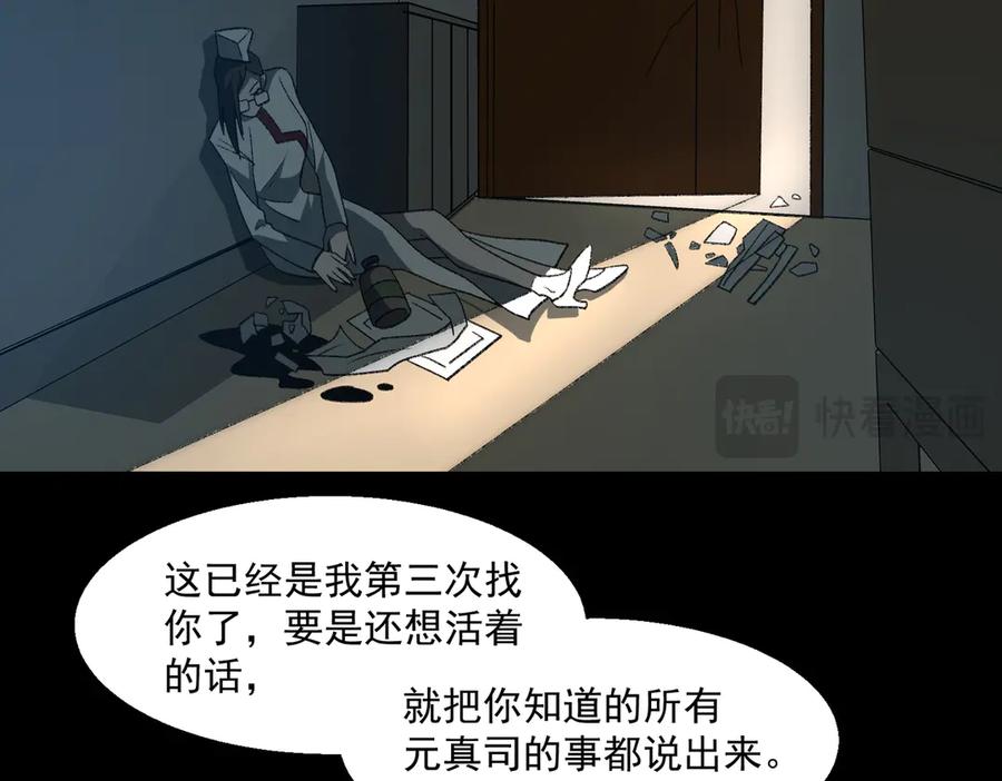 99.jpg