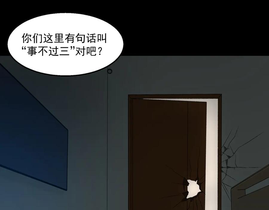 98.jpg