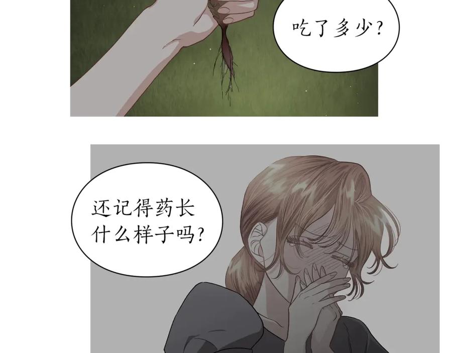 76.jpg