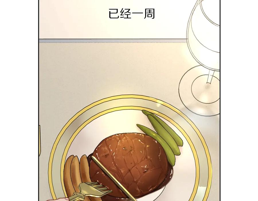 76.jpg