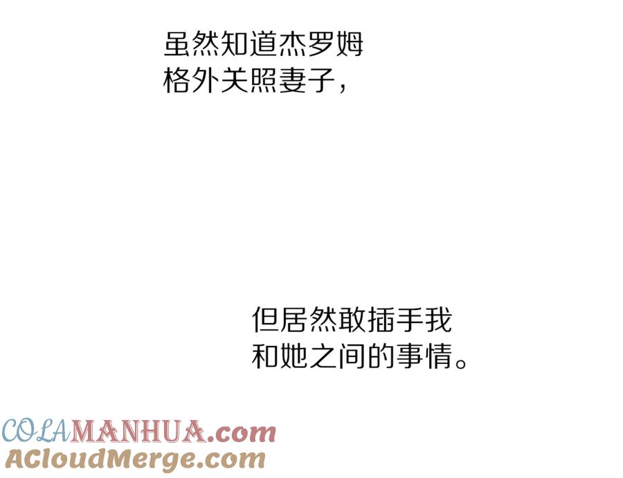 97.jpg