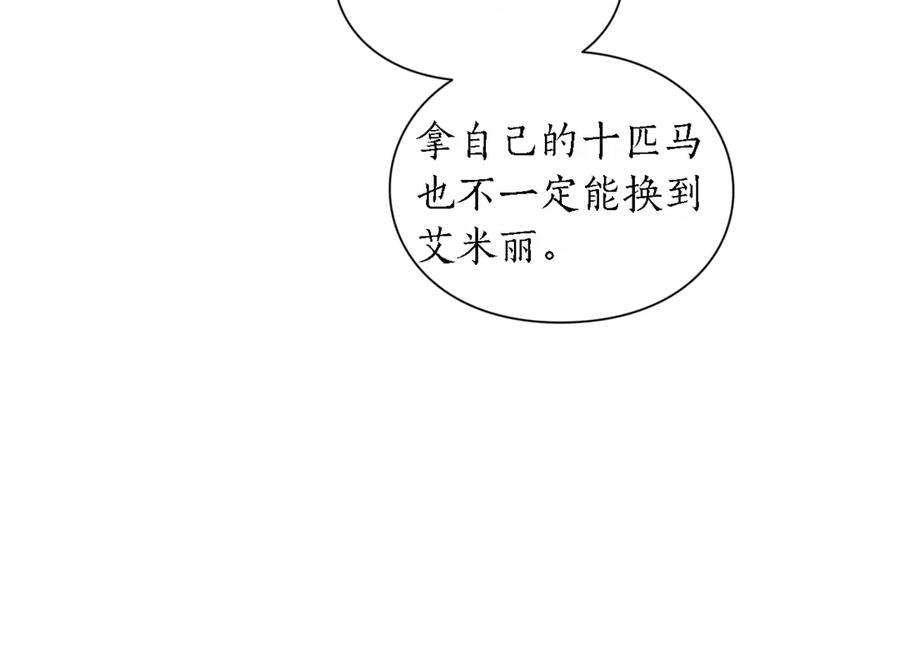 79.jpg