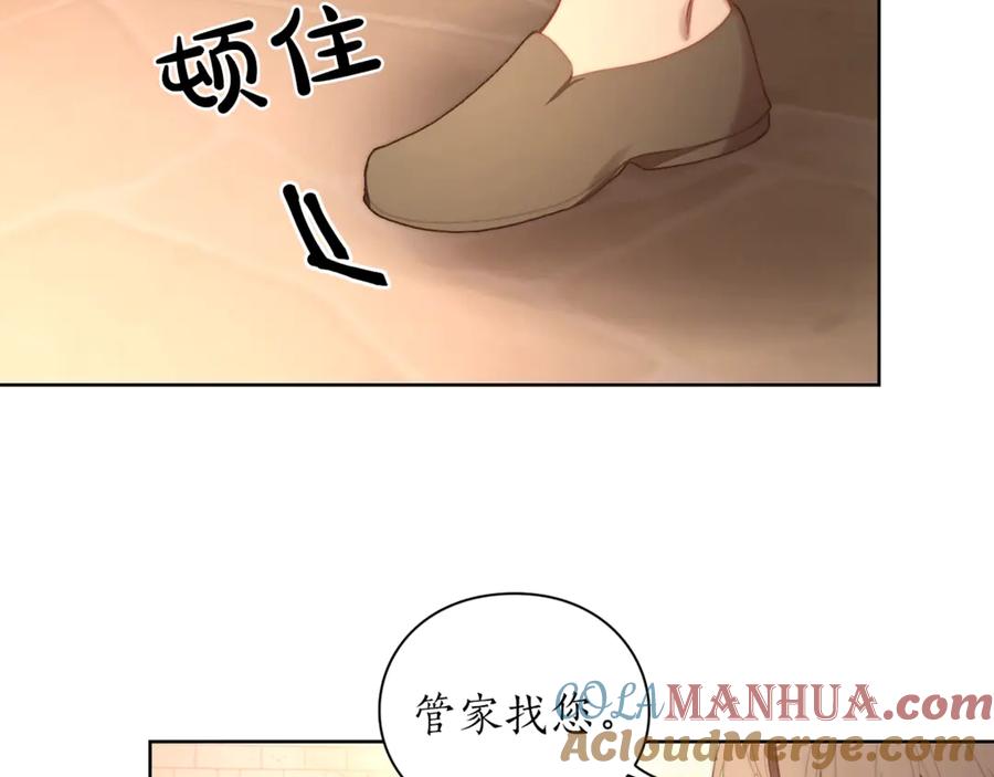 109.jpg