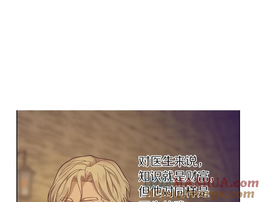117.jpg