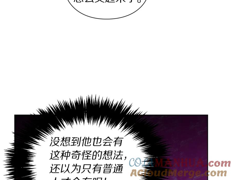 81.jpg
