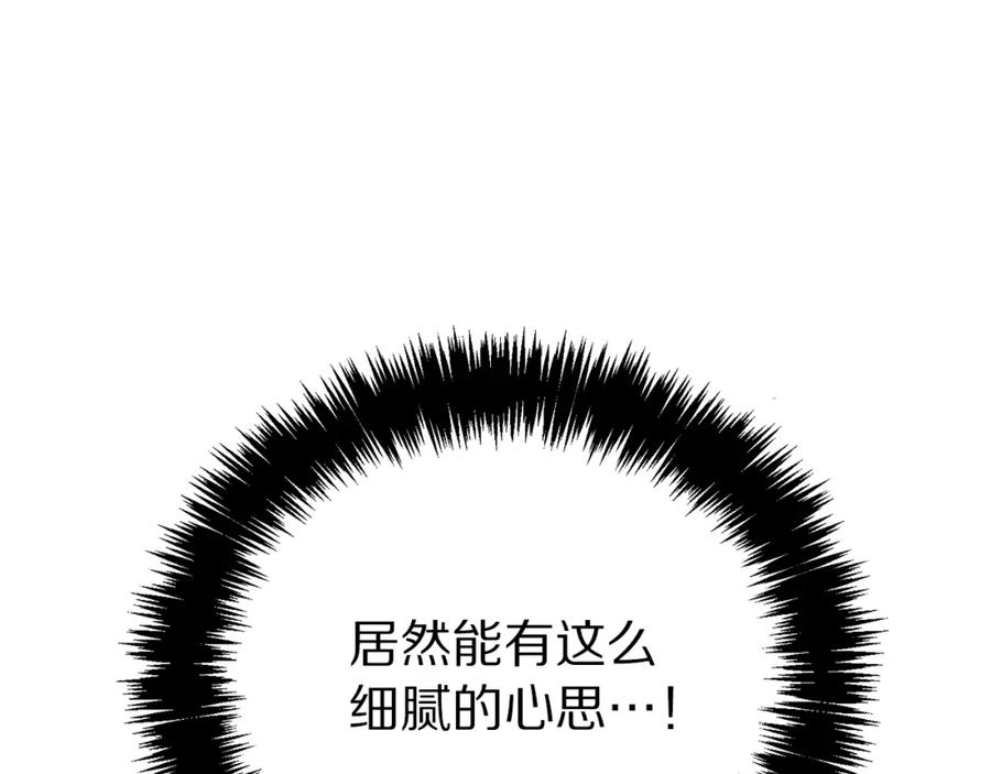 84.jpg