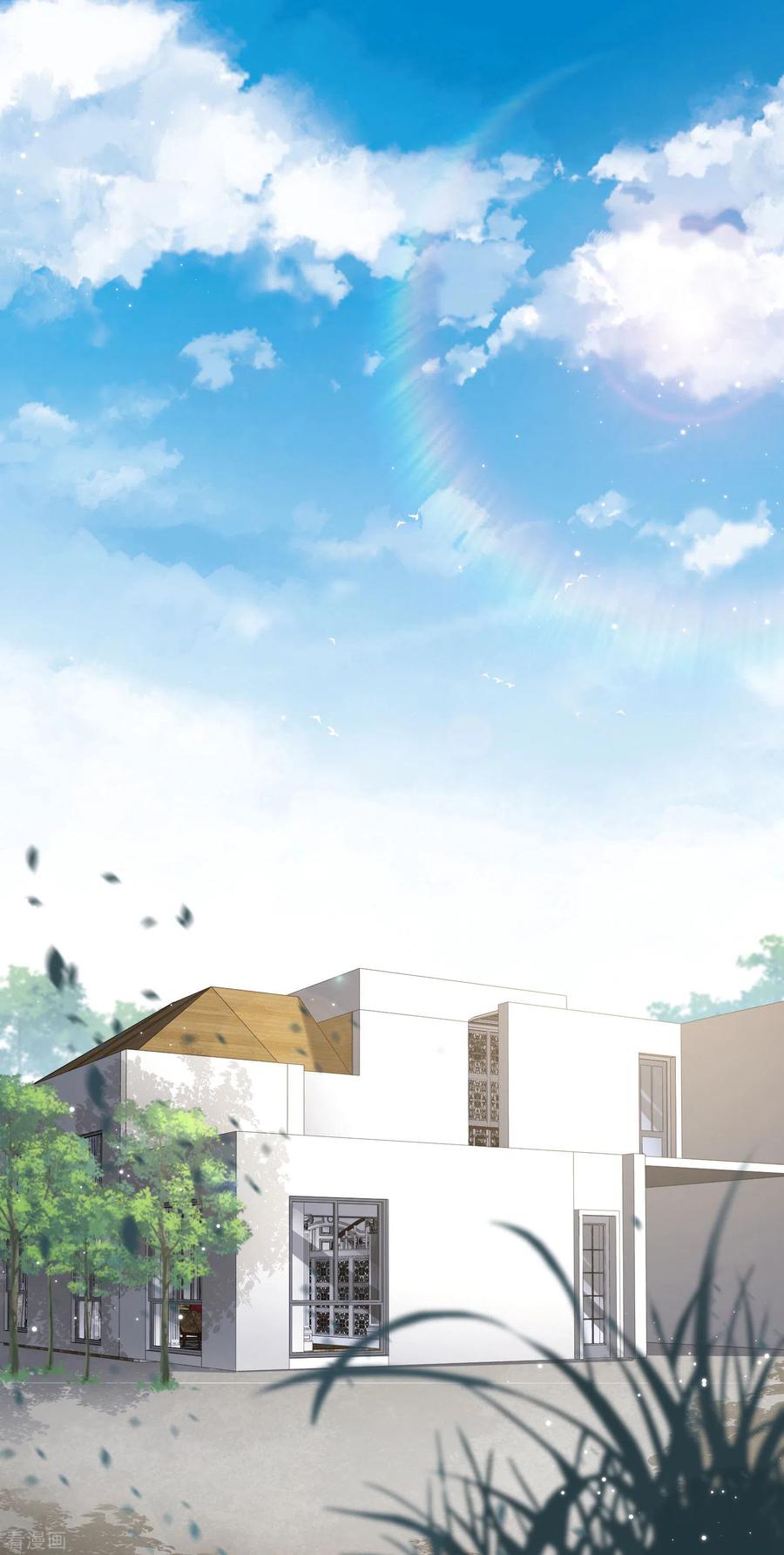 第15话暗恋-陆总，你老婆又上热搜啦！-插电动漫（第2张）