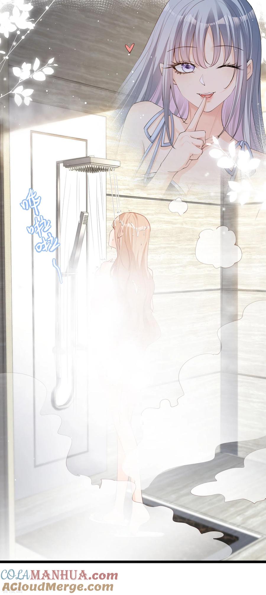 第16话他是我的未婚夫哦-陆总，你老婆又上热搜啦！-插电动漫（第19张）
