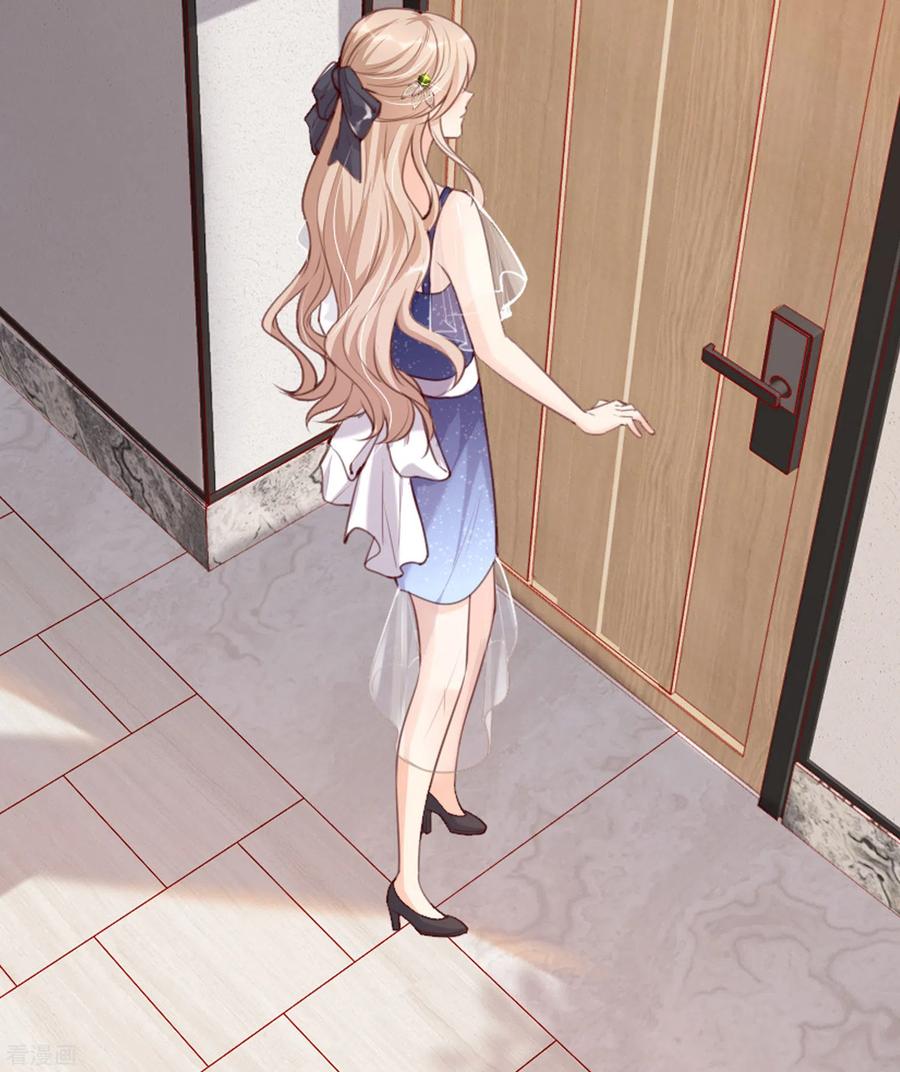 第1话放开我的女朋友！-陆总，你老婆又上热搜啦！-插电动漫（第3张）