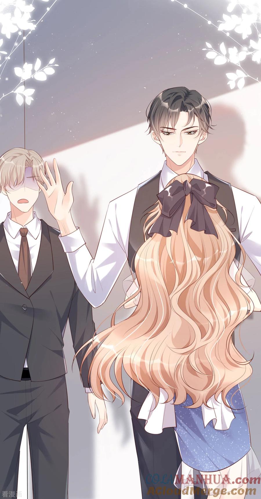 第1话放开我的女朋友！-陆总，你老婆又上热搜啦！-插电动漫（第22张）