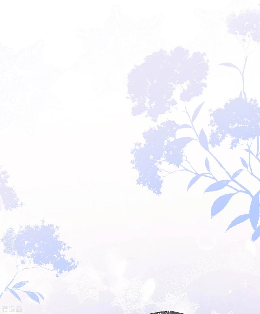 第23话片场上见真章！-陆总，你老婆又上热搜啦！-插电动漫（第2张）