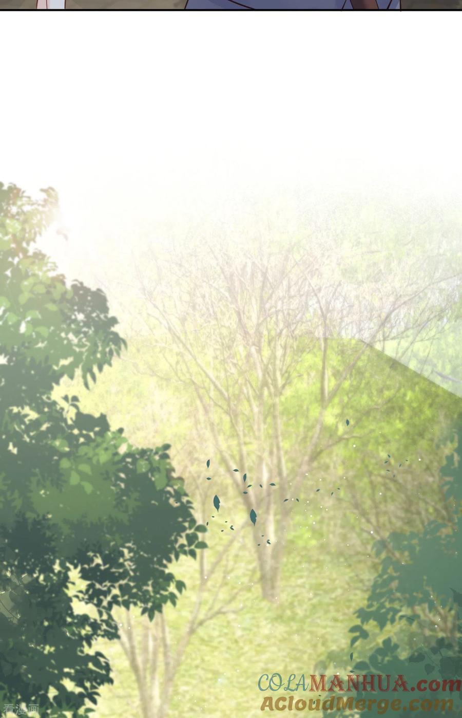 第30话这“小妖精”您满意吗-陆总，你老婆又上热搜啦！-插电动漫（第23张）