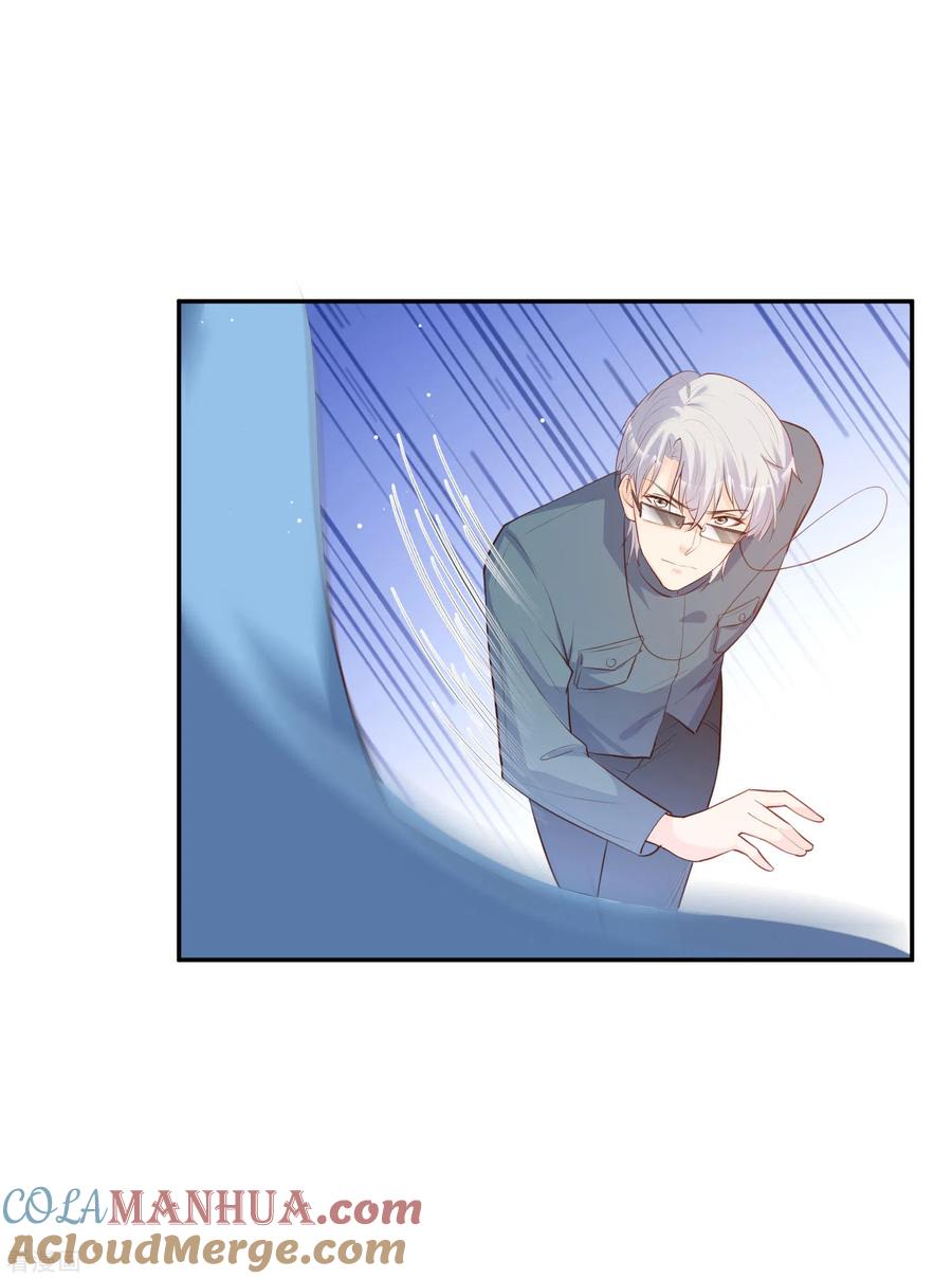 第32话撞礼服？！-陆总，你老婆又上热搜啦！-插电动漫（第9张）