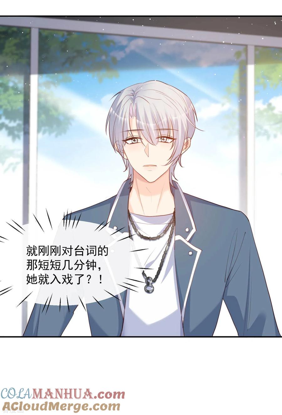 第38话9999朵玫瑰花！-陆总，你老婆又上热搜啦！-插电动漫（第9张）