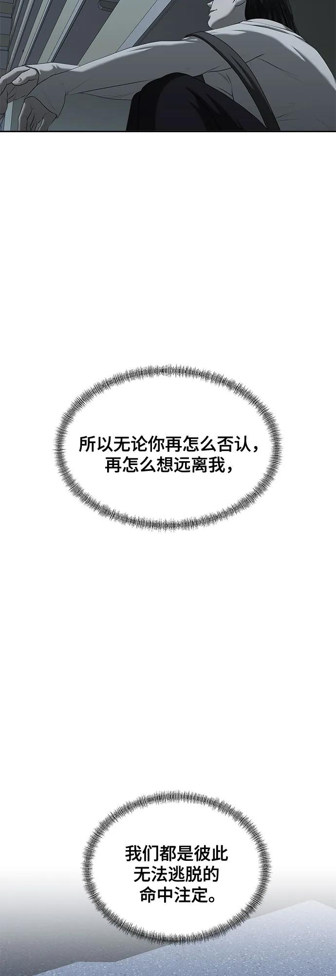 86.jpg