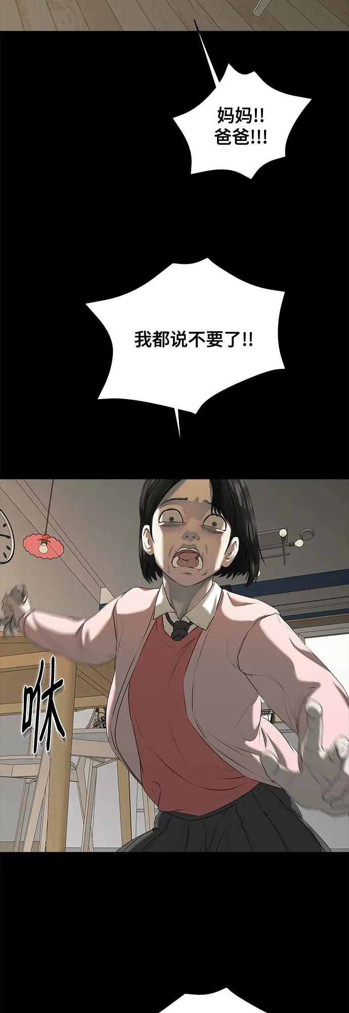78.jpg