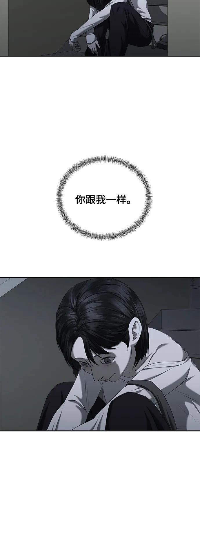 84.jpg