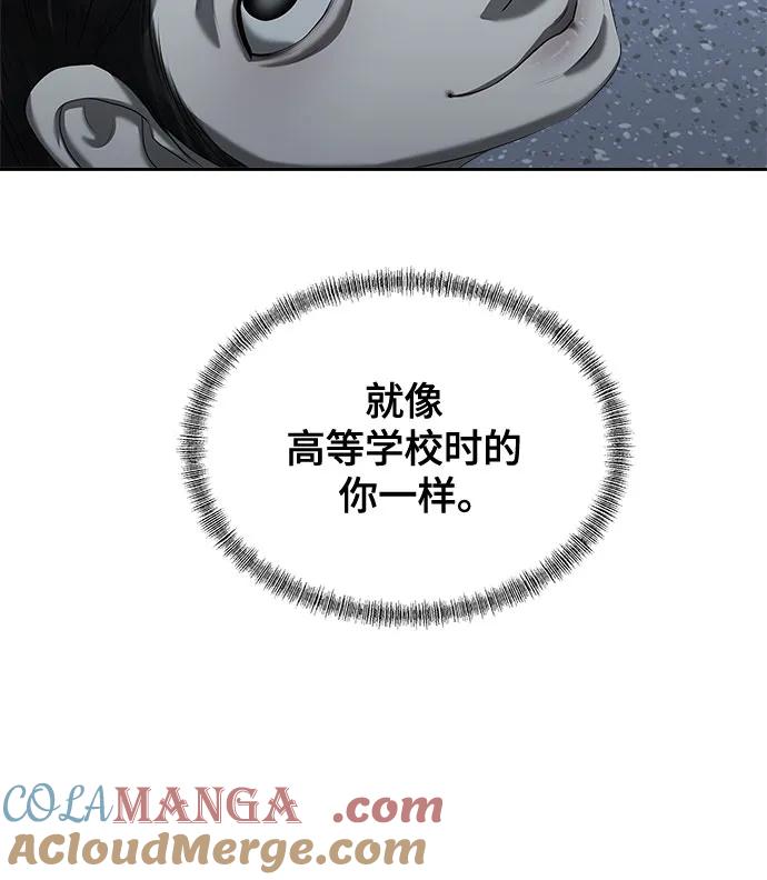 88.jpg