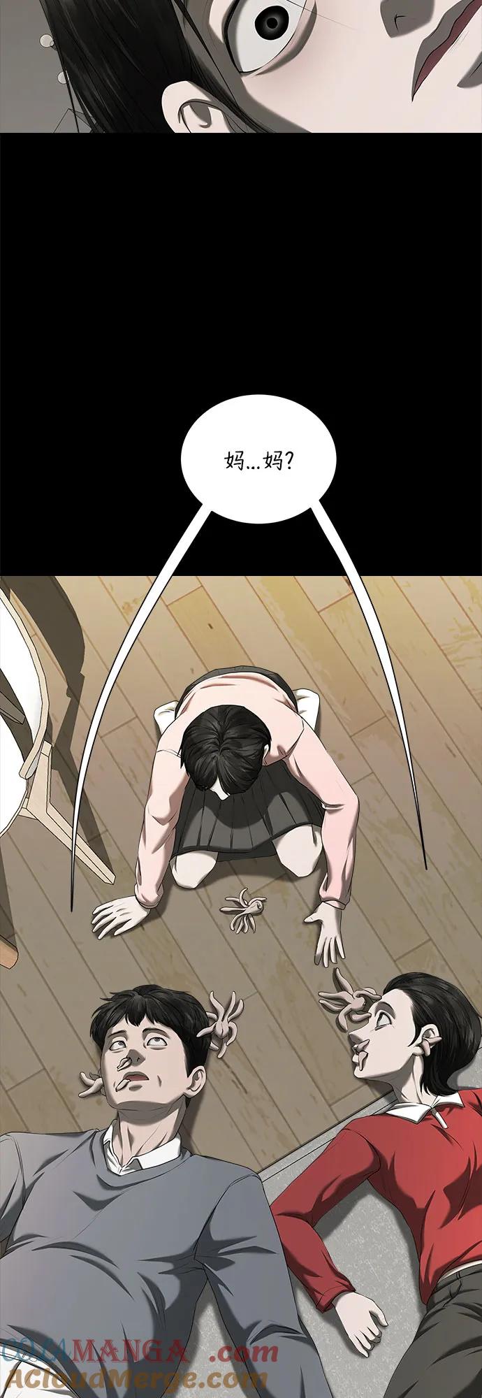 82.jpg