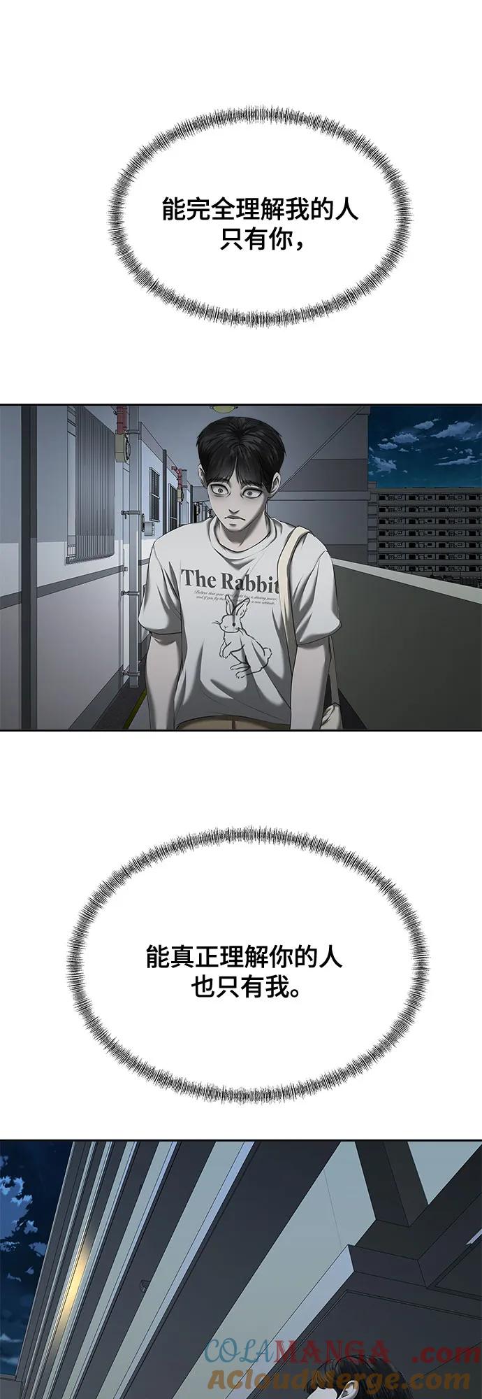 85.jpg