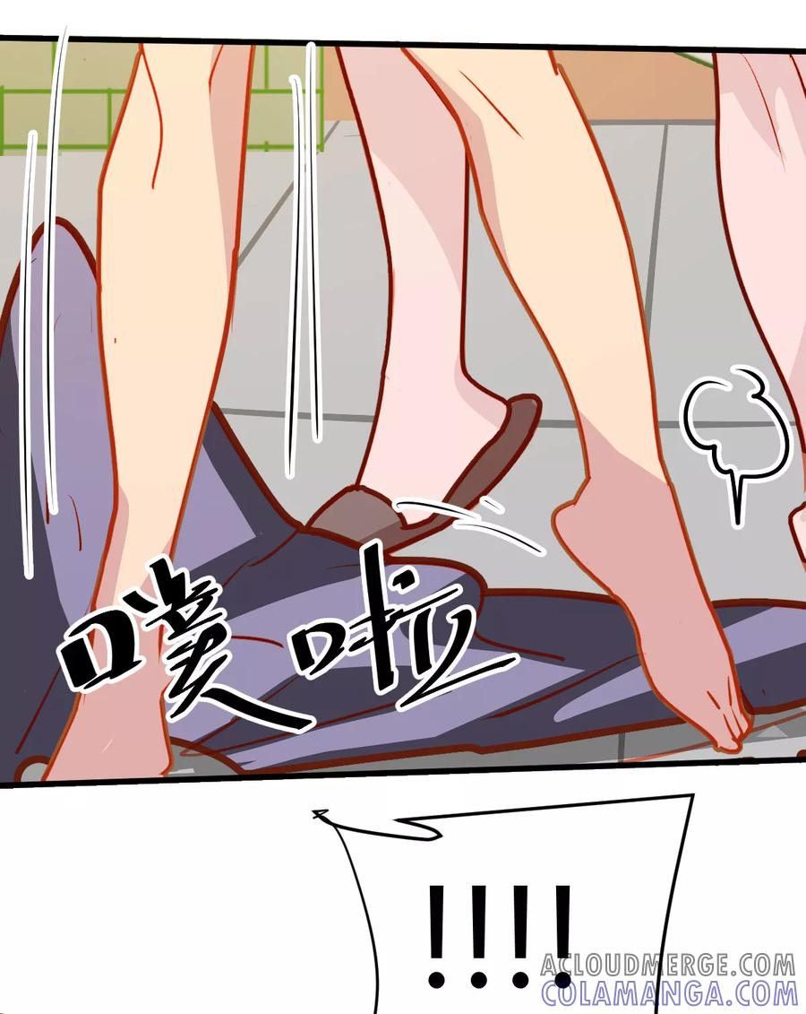 第26话-世界牢狱：曼顿特森-凤凰动漫（第23张）
